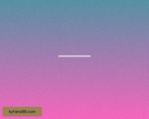 世界杯竞猜实时比分尽在掌握，随时更新赛况赢取胜利秘诀