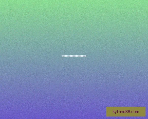 权威世界杯竞猜平台推荐助你精准投注赢大奖