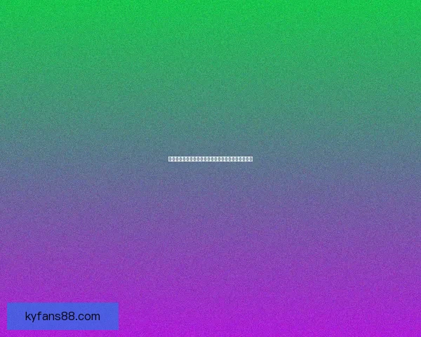 世界杯竞猜赔率平台全面解析及热门赛事投注策略指南