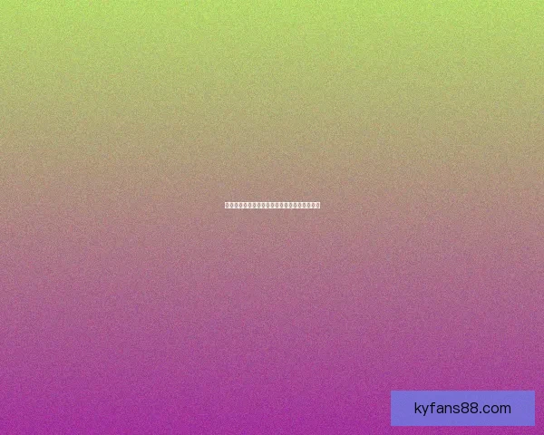 世界杯胜负竞猜平台全面解析与玩法策略全指南