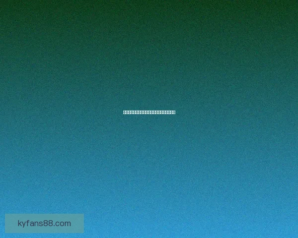 世界杯足球竞猜盘口解析与投注策略全方位指南