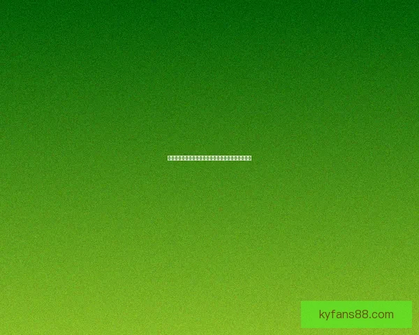 世界杯竞猜盘口全面解析与投注技巧指南助你精准下注