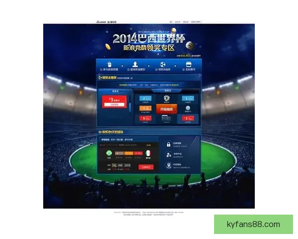 世界杯竞猜投注技巧全解析 轻松掌握最佳投注策略与风险控制方法