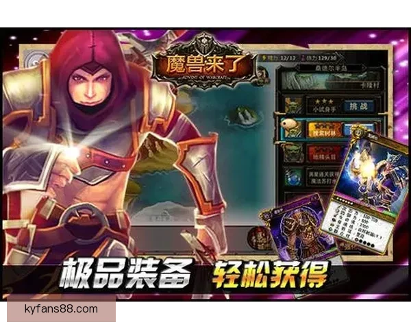 世界杯竞猜APP全新玩法解析助你轻松赢取丰厚奖励