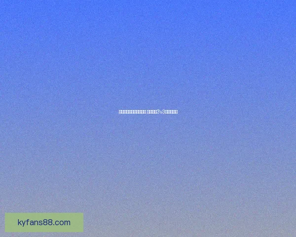 雄鹿回应字母哥缺席训练 拒绝参加3v3对抗引关注