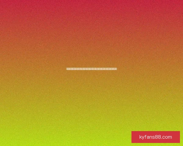 世界杯竞猜福利平台全新升级开启足球赛事预测争取惊喜福利盛宴数据研判