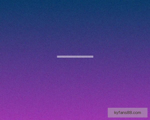 二零二六世界杯助攻榜最新盘点球星表现与关键数据分析战术观察